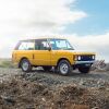 1981 Range Rover Vouge